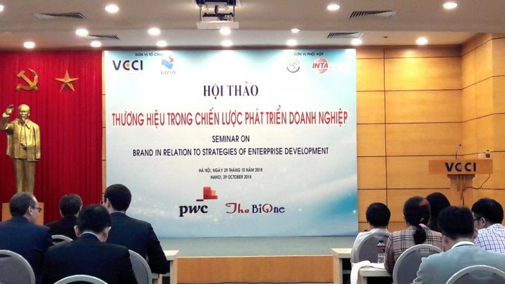 Mời tham dự hội thảo “Thương hiệu trong chiến lược phát triển doanh nghiệp” ngày 26/02/2019 tại TP. Hồ Chí Minh